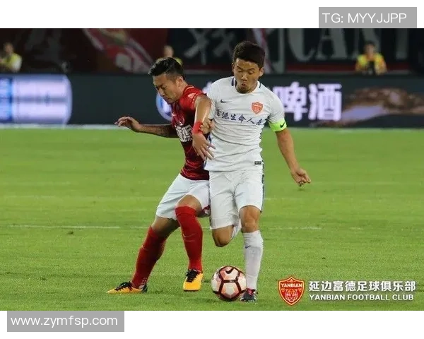 恒大与富德的巅峰对决谁能在赛场上笑到最后